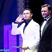 Как открывались Меридианы в этом году
