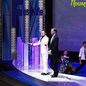 Как открывались Меридианы в этом году