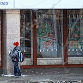 Прогоняем негатив