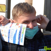 Примпогода.ру против свиного гриппа! (ФОТО) 