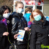 Примпогода.ру против свиного гриппа! (ФОТО) 