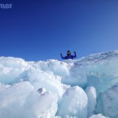 Приморье кратковременно накрыла волна тепла