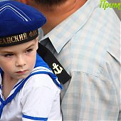Владивосток отметил День ВМФ