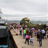 Владивосток отметил День ВМФ