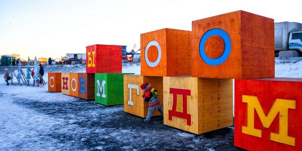 Синоптики рассказали о погоде на Новый год в Приморье