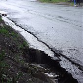 Динамика дождя: мокрые улицы