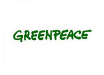 Активисты Greenpeace приковали себя к ледоколу в порту Хельсинки Активисты Greenpeace приковали себя к ледоколу в порту Хельсинки