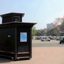 Итальянцы будут чистить воздух в Нью-Дели