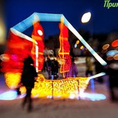 Новогодняя ночь во Владивостоке будет ясной и умеренно морозной