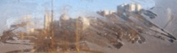 Доброе утро, Владивосток!