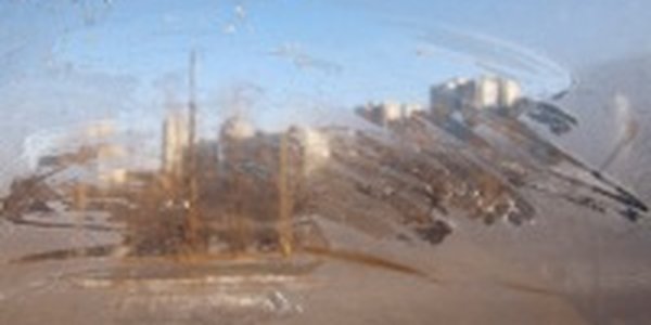 Доброе утро, Владивосток!