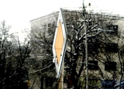 В воскресенье ожидается похолодание В воскресенье ожидается похолодание