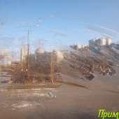 Доброе утро, Владивосток!