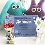 Примпогода стала лауреатом конкурса «Торговая марка года-2015» в номинации «Сила бренда»