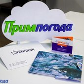 «Угадай дату первого снега во Владивостоке»: Вручаем призы!