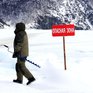 Внимание рыбаков-любителей! В Амурском и Уссурийском заливах возможно опасное движение льда