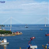 В Приморье приходит осенняя погода