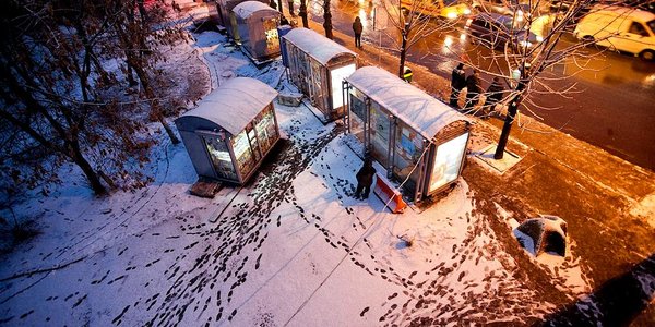 «Артэтаж» приглашает жителей Владивостока на фотовыставку «Город зимой»