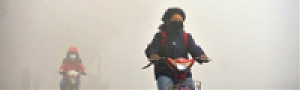 В Пекине из-за смога объявлен «желтый» уровень опасности