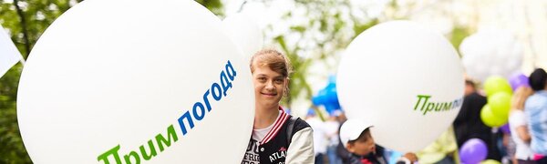 Облачная погода накроет Владивосток в первые выходные июля