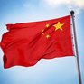 11 вещей, которые запрещены в Китае