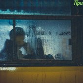 Ночным снегопадом попрощалась осень с Приморьем