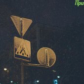 Ночным снегопадом попрощалась осень с Приморьем