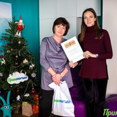 Угадайте погоду в новогоднюю ночь 2017: Вручаем призы!