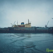 Если вам не мила погода
