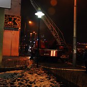 Пожар в центре Владивостока (Фото + Видео)