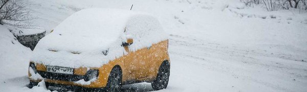 Основное ухудшение погоды в Приморье ожидается 1 декабря