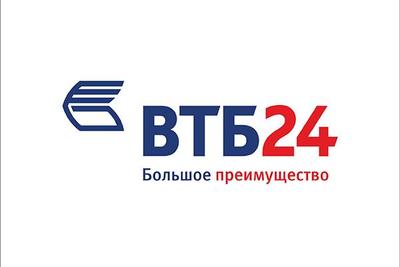 Новые предложения от ВТБ24 помогут сделать жизнь комфортнее