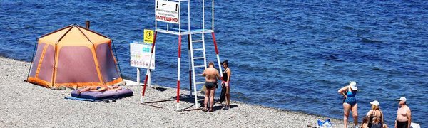 Еще один рекорд тепла установлен во Владивостоке