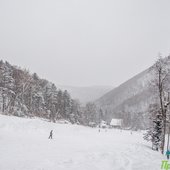 Снегопады и похолодание в Приморье идут на спад
