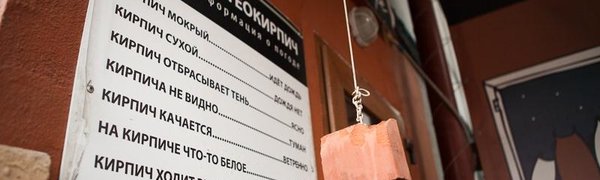 На этой неделе Приморье отдохнёт от дождя и снега