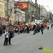 День Тигра во Владивостоке(ФОТО)