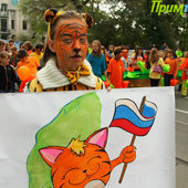 День Тигра во Владивостоке(ФОТО)