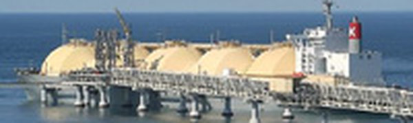 Где в Приморье появится завод по сжижению газа?