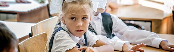 В Госдуме предложили ввести возможность переносить начало учебного года