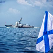 Как Владивосток отпраздновал день ВМФ?