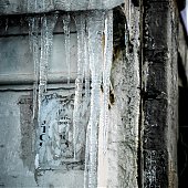 Погода в выходные дни: от оттепели к дождю со снегом