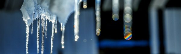 Погода в выходные дни: от оттепели к дождю со снегом
