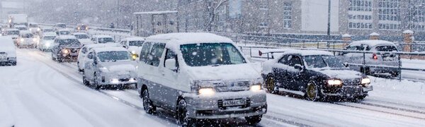 Снег, сильный ветер и метель на выходных в Приморье (ОБНОВЛЕНИЕ)
