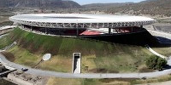 Экологический стадион-вулкан появился в Мексике