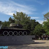 Скверы Владивостока: Где гулять в городе?