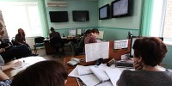 Главный «погодный» день в году: удачных прогнозов и отличной погоды! (ФОТО)
