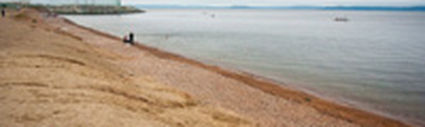 Вечером во Владивостоке возможен небольшой дождь