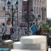 Владивосток: Холодное дыхание осени