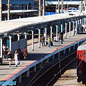 Владивосток: Холодное дыхание осени