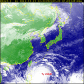 Тайфун USAGI приближается к острову Тайвань